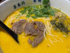 酸汤雪花肥牛面-和府捞面(景枫中心店)