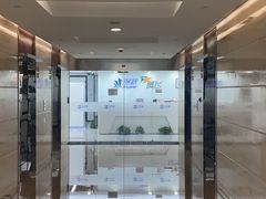 -新航道雅思托福·留学·考研培训(人民广场校区)