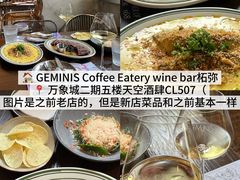 -双合园·海鲜水饺青岛菜(九水东路店)