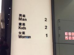 -ZARA HOME(长楹天街购物中心店)