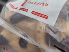 -宫门口馒头铺(创始人总店)