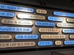 -炙韩料理·部队锅专门店