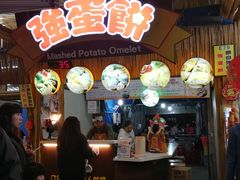 -花莲东大门国际观光夜市