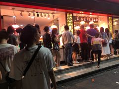 等位区-长平老姿娘夜粥(平东一街店)