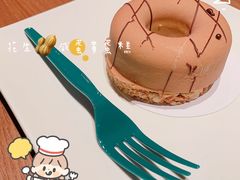 花生咸蛋黄蛋糕-星巴克(开封万达广场店)