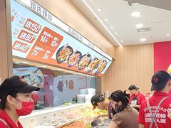 -醉人椒麻辣香锅(王府井喜悦店)