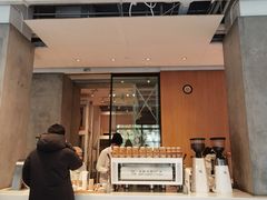 -% Arabica阿拉比卡咖啡烘焙工坊