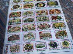 菜单-陈根记大牌档