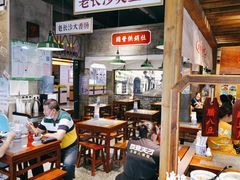 大堂-湘下佬·老长沙吃货铺(顺成·大融城店)