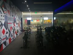 -帝豪斯健身(市府恒隆店)