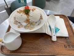 -自然椰·海南清补凉(海月广场店)