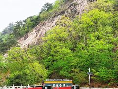 -丹东凤凰山景区