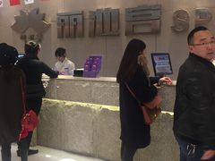 -丽池宫韩式汗蒸会馆(华灯坊店)