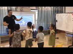 -爱乐梵国际儿童教育中心(古美店)