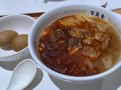 -百晟香·兰州牛肉面(景泰美食城店)