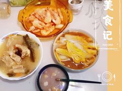 -好孕妈妈月嫂(沈河总店)