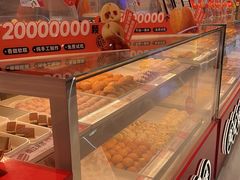 -東更道点心行(崂山丽达店)