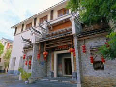 -九龙江国家森林公园