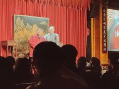 -哈哈曲艺社(西门闲亭店)