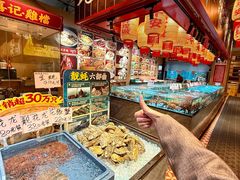 -蚝得喜海鲜(东城店)