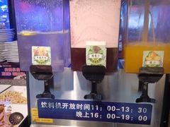 -营信刘罗锅铁锅炖(建华店)