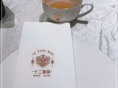 -十二粤味·顺德菜·烧鹅点心(五四广场店)