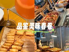 -南京金鹰尚美酒店·尚美西餐厅