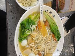 -友达面馆(海珠店)
