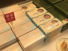 -好利来(北新桥店)