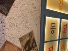 -姜胖胖无限自助烤肉(弹子石店)