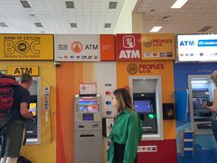 -班达拉奈克国际机场