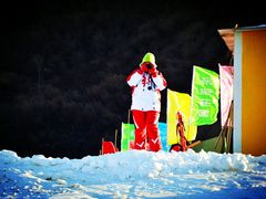 -采薇庄园四季滑雪场