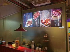 -椒贵火锅(剑南大道店)