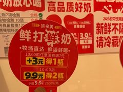 -味多美蛋糕(双合地铁店)