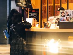 -寿奶茶·鲜奶与茶(合生汇购物中心店)
