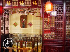 -宝正臻天津包子总店(金阳光居易店)