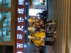 -西环肥仔螺蛳粉(总店)