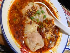-点兵点将·四川传统小吃集(宽窄巷子店)