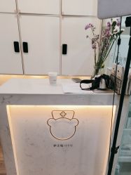 -爱小熊轻医美