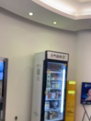 点击看大图 -天津伊美尔医疗整形美容专科医院
