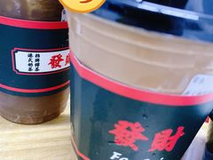 丝袜奶茶-新荔园茶餐厅(荔湾区府宿舍大院店)