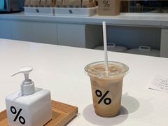 西班牙拿铁-% Arabica阿拉比卡咖啡烘焙工坊