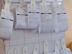 -茶百道(惠新东街店)