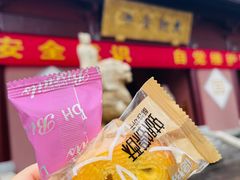 -郑州大观音寺