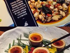 -CHIC1699远洋私厨