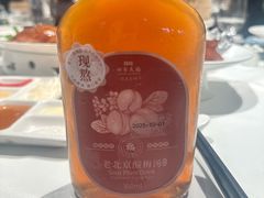 -四季民福烤鸭店(故宫店)