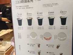 -阿嬷手作(南宁百盛印象城店)