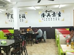 大堂-老地方烧烤大排档