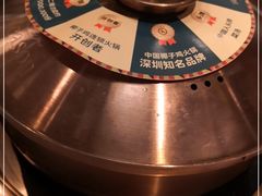 -润园四季椰子鸡火锅(南山海岸城店)