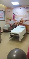 -上海艾儿贝佳妇产科医院